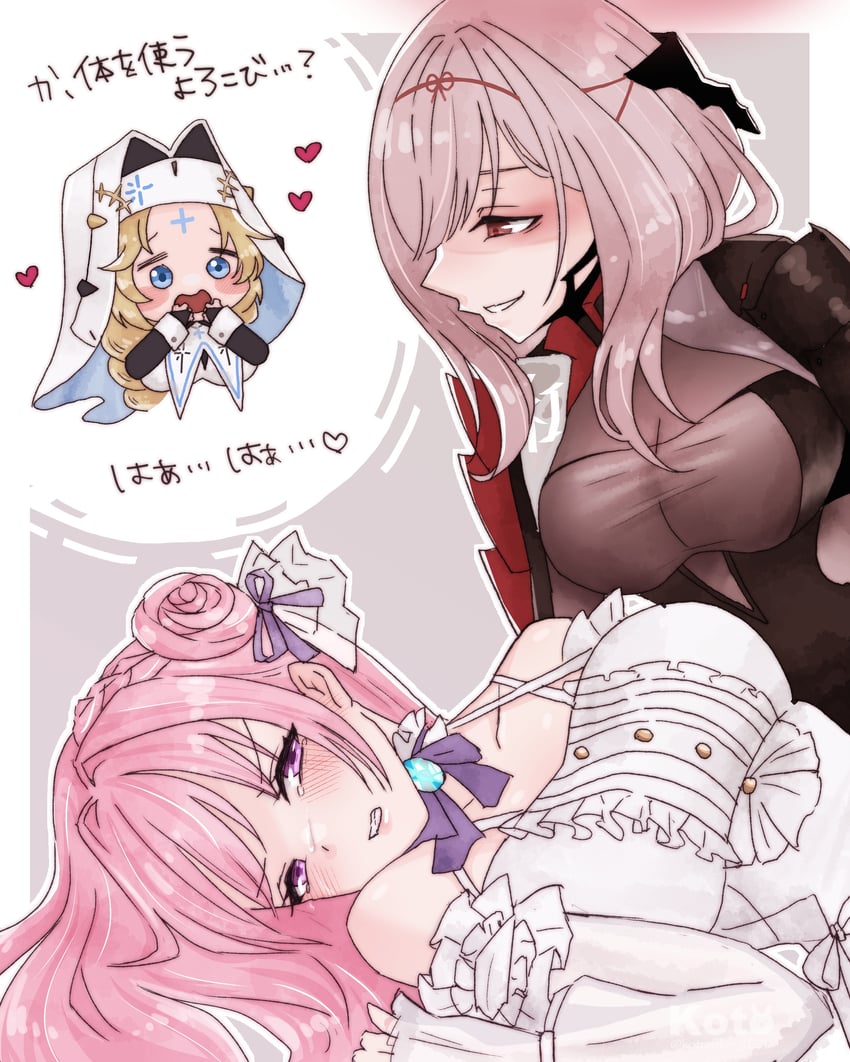 dorothy, rapunzel, and scarlet (goddess of victory: nikke) drawn by i_(kotombre_0370)