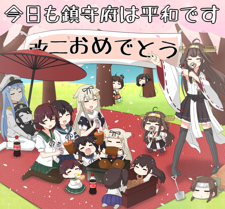 kaga, kongou, akagi, yuudachi, fubuki, and 12 more (kantai collection and 1 more) drawn by yuureidoushi_(yuurei6214)