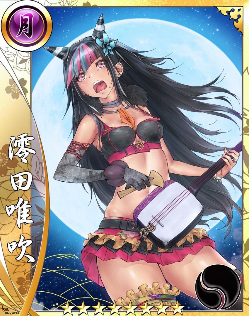 mioda ibuki (danganronpa and 1 more) drawn by mioda_69ch