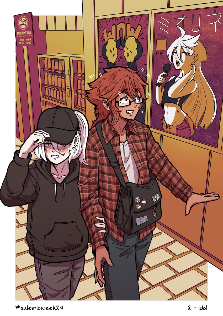 suletta mercury, miorine rembran, hots, and cool (gundam and 1 more) drawn by supersonicsoda