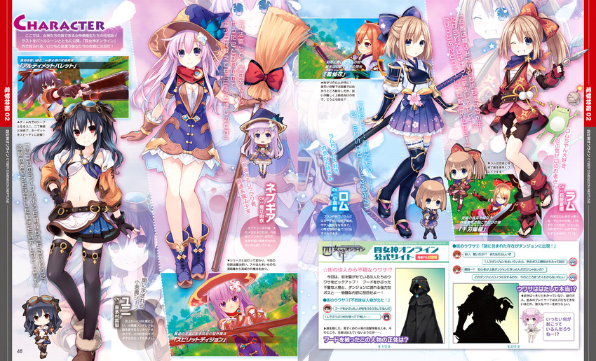 nepgear, uni, rom, and ram (neptune and 2 more) drawn by tsunako