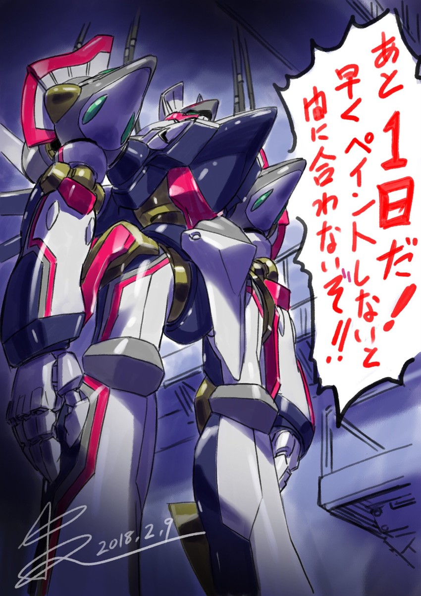nirvash and gawain (code geass and 1 more) drawn by nakada_eiji
