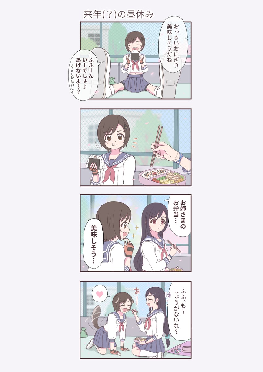 tifa lockhart and yuffie kisaragi (final fantasy and 2 more) drawn by asami_yutori