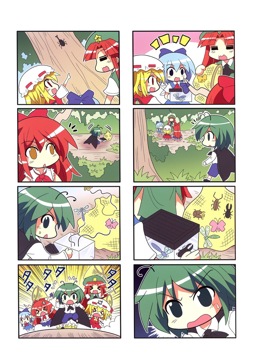 flandre scarlet, cirno, hong meiling, ibuki suika, and wriggle nightbug (touhou) drawn by colonel_aki
