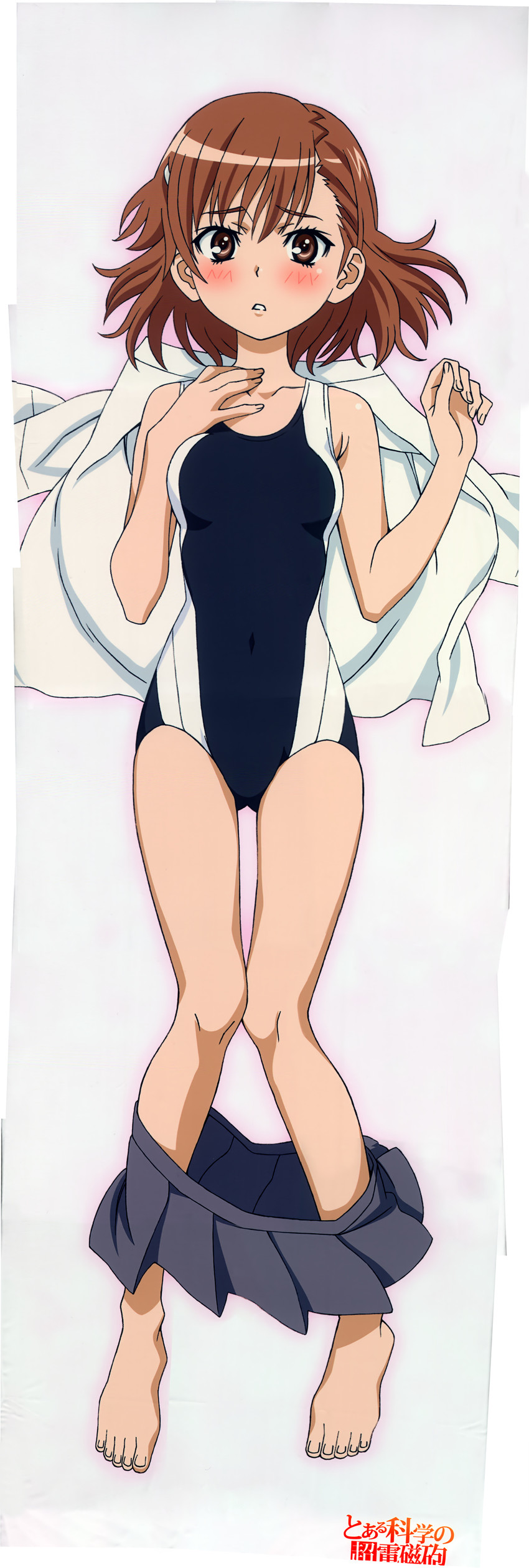 misaka mikoto (toaru majutsu no index and 1 more) drawn by hara_shuuichi