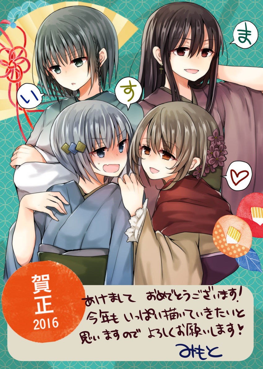 original drawn by mimoto_(aszxdfcv)