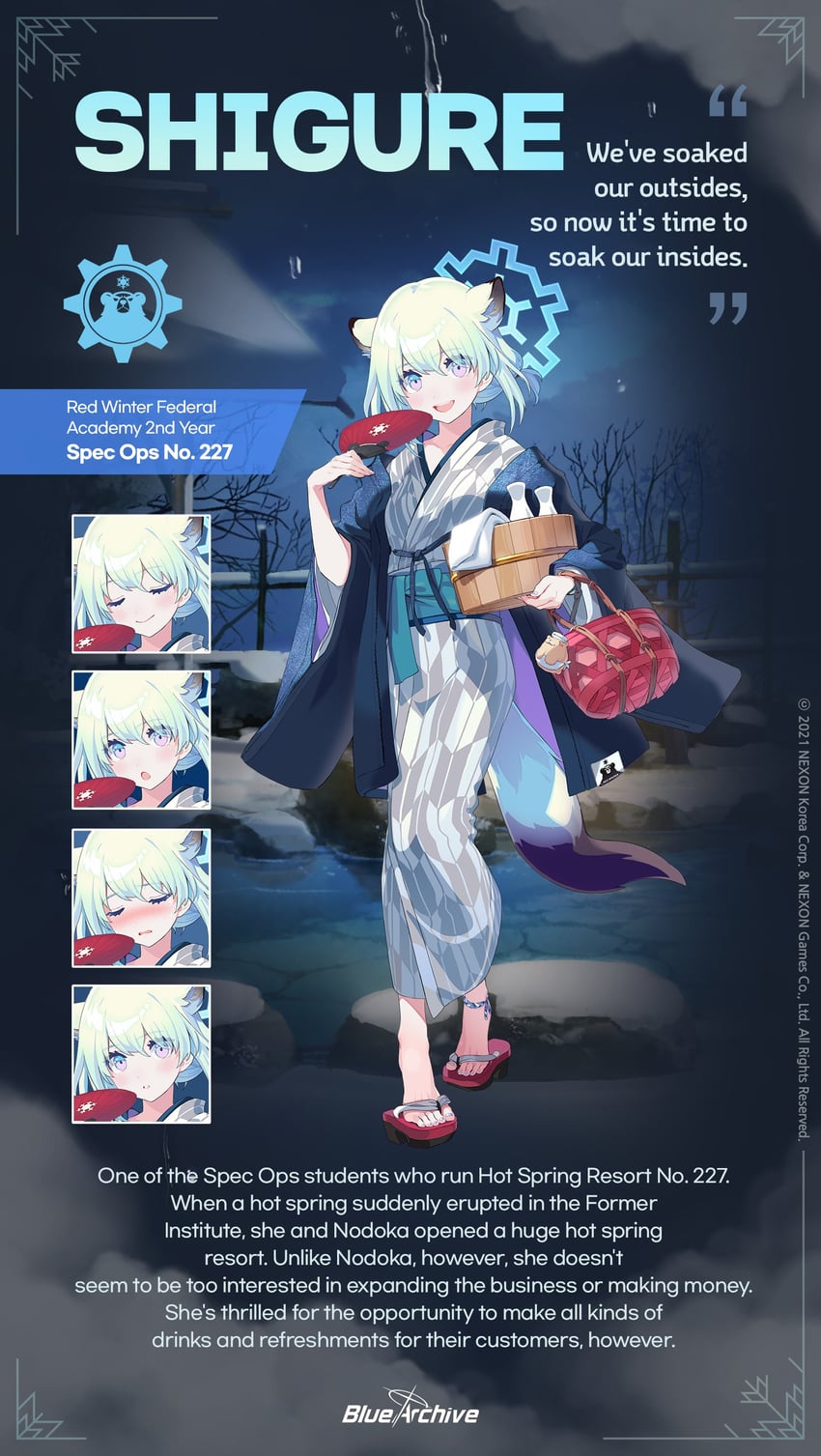 shigure (blue archive) drawn by mimitoke