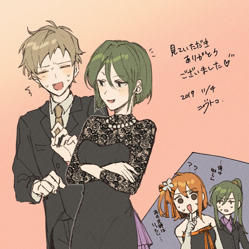 kido tsubomi, kano shuuya, and kisaragi momo (kagerou project and 1 more) drawn by mokemoke_chan