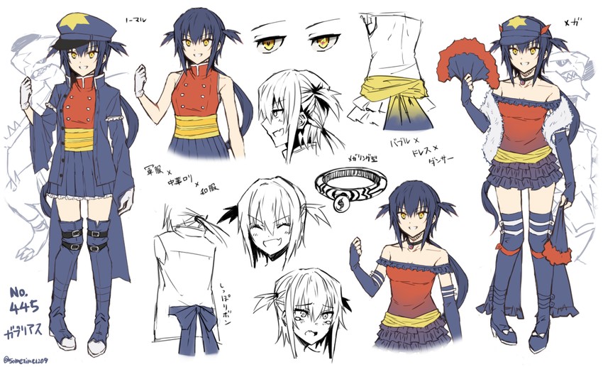 garchomp (pokemon and 1 more) drawn by somechime_(sometime1209)