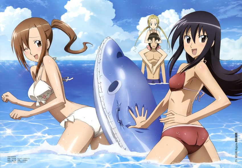hagimura suzu, amakusa shino, tsuda takatoshi, and shichijou aria (seitokai yakuindomo) drawn by furuta_makoto