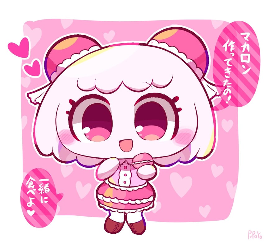 original drawn by pepoyo