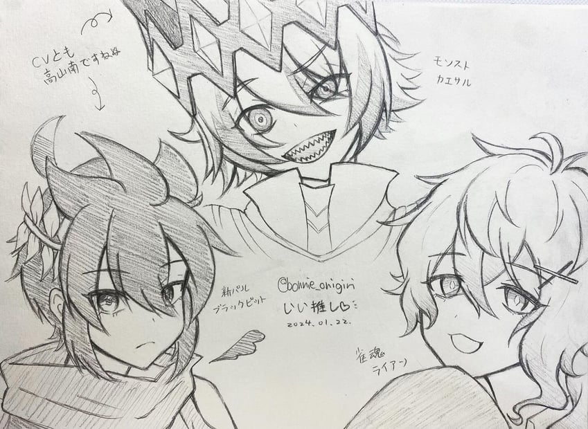 dark pit, ryan, and caesar (kid icarus and 3 more) drawn by bonnie_onigiri