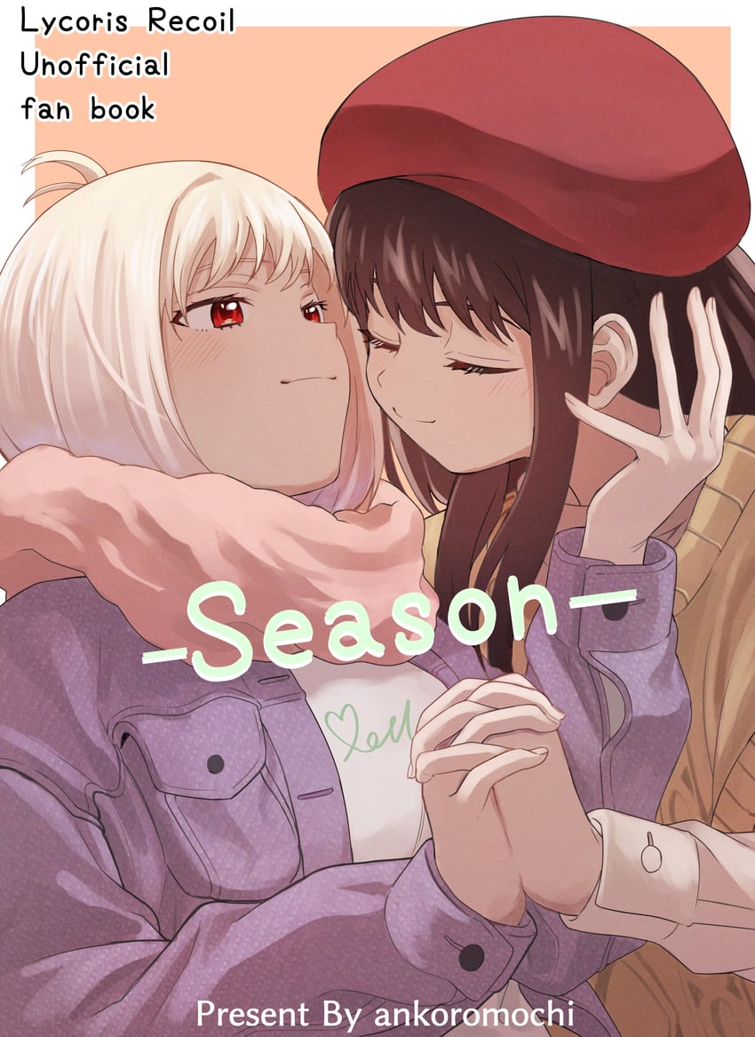nishikigi chisato and inoue takina (lycoris recoil) drawn by ocharicorico