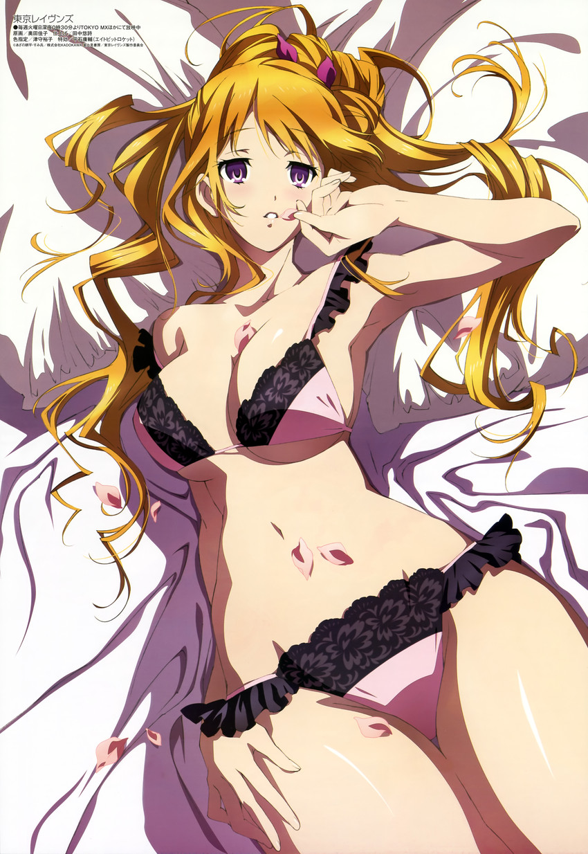 kurahashi kyouko (megami magazine and 1 more) drawn by okuda_yoshiko