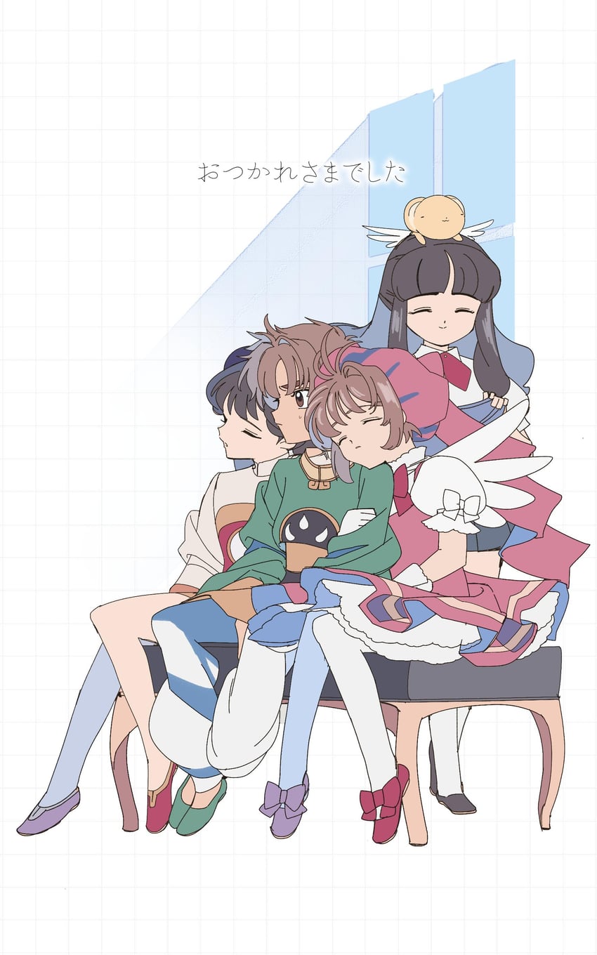kinomoto sakura, kero, daidouji tomoyo, li syaoran, and li meiling (cardcaptor sakura) drawn by edoya_inuhachi
