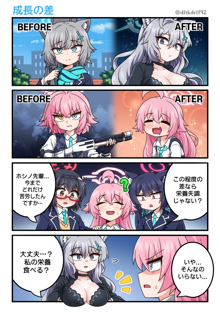 shiroko, hoshino, shiroko terror, serika, and ayane (blue archive) drawn by devil_yanghyeok