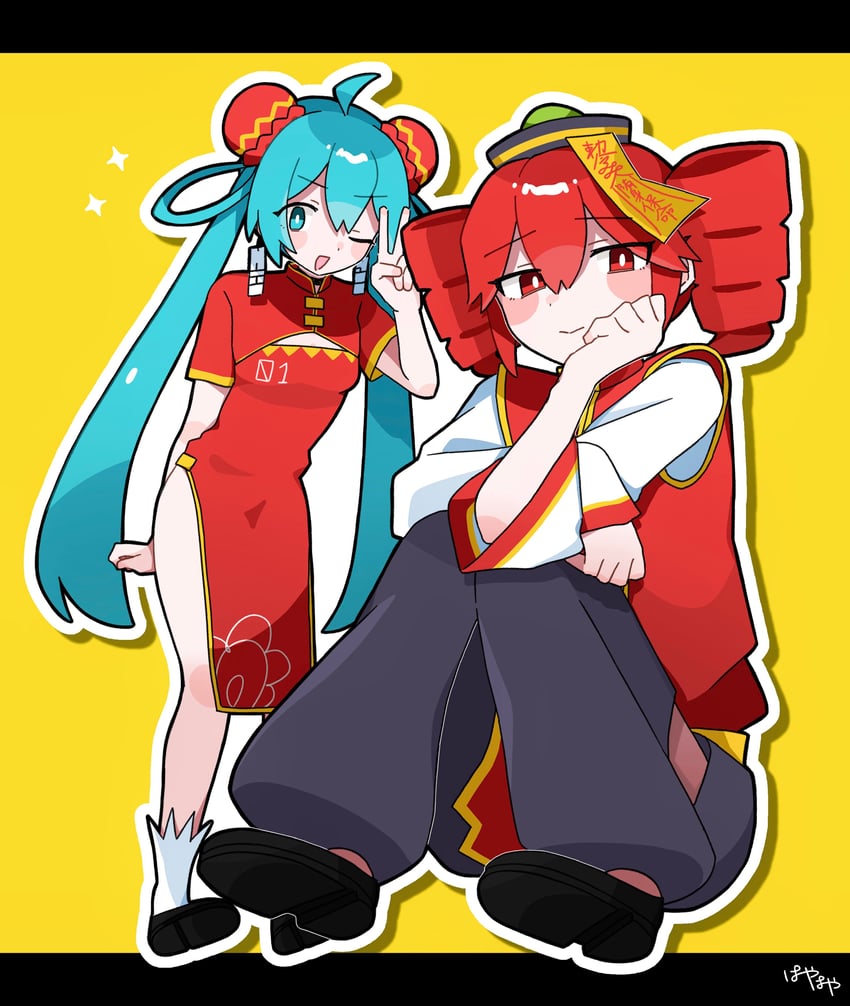 hatsune miku and kasane teto (vocaloid and 2 more) drawn by sonoda_payapaya