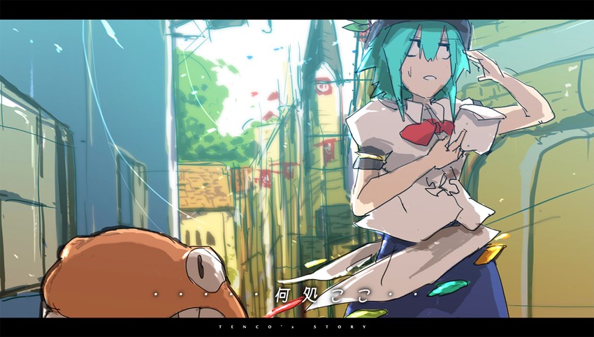 hinanawi tenshi (touhou and 1 more) drawn by siirakannu