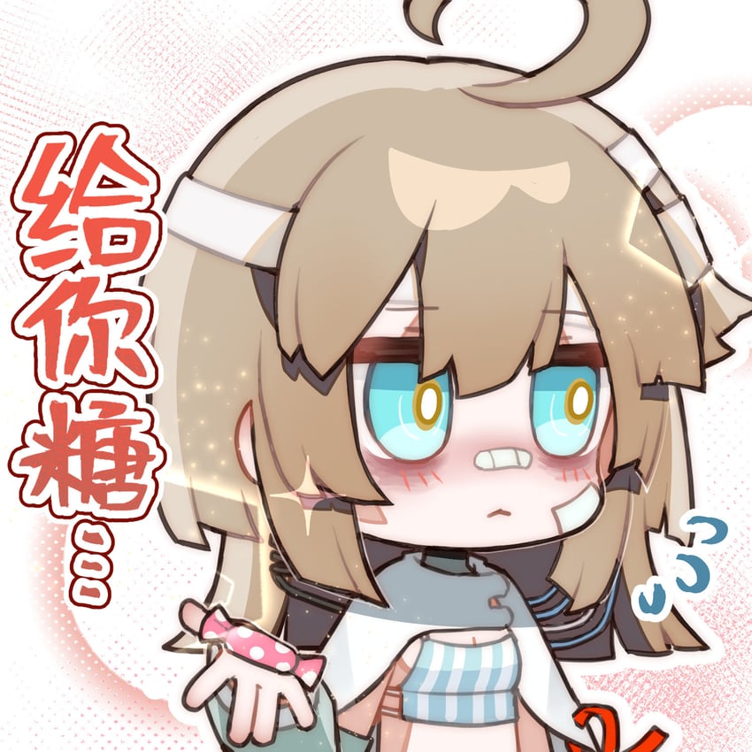 aa-12 and lind (girls' frontline and 1 more)