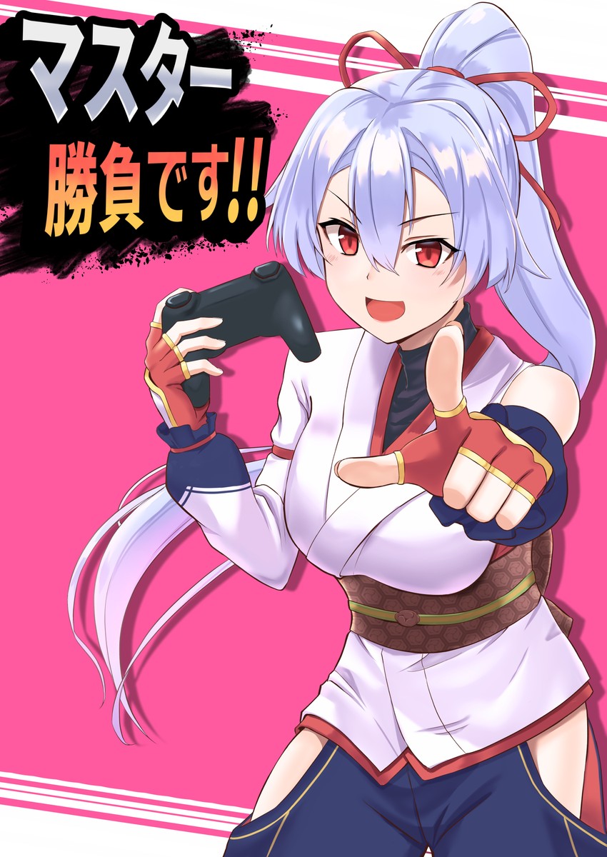 tomoe gozen (fate and 1 more) drawn by aozaku_(hatake_no_niku)