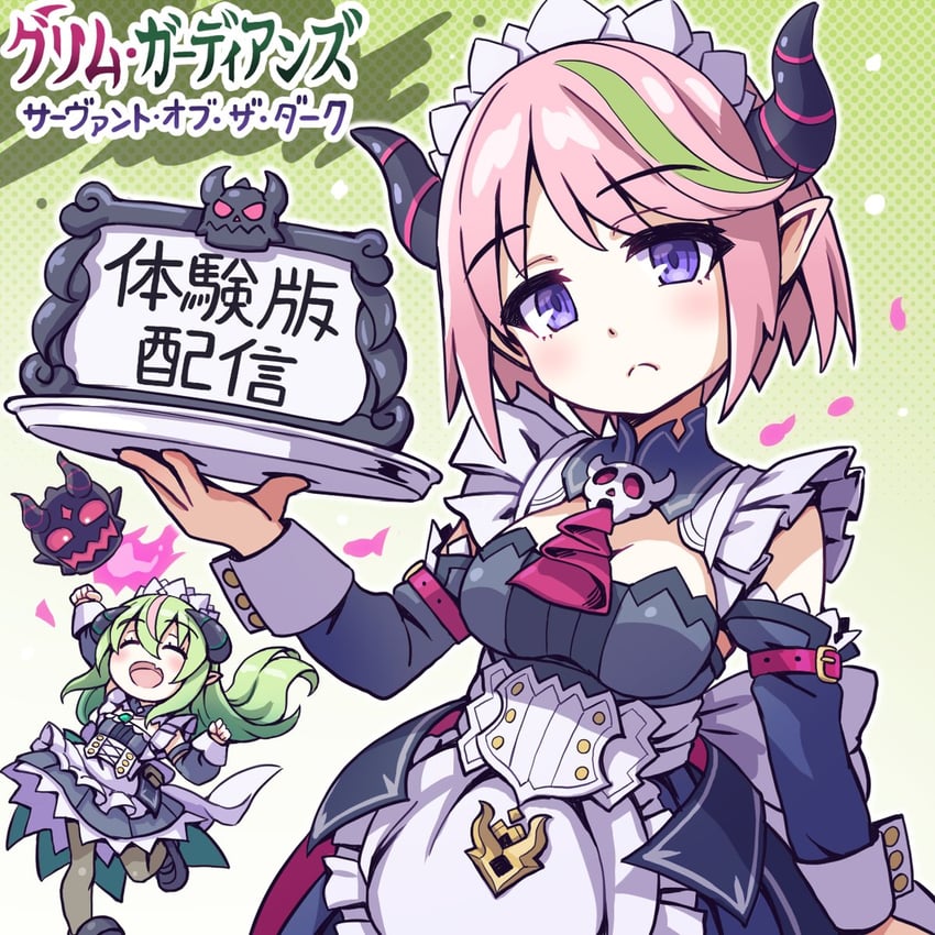 masha, kirika, and demon lord maxim (gal gun and 1 more)
