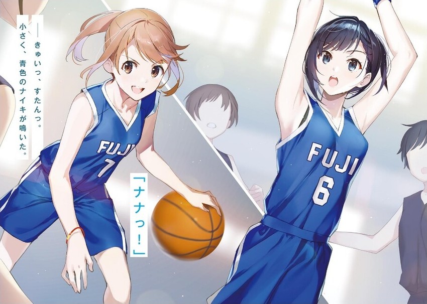 nanase yuzuki and aomi haru (chitose-kun wa ramune bin no naka) drawn by weee_(raemz)