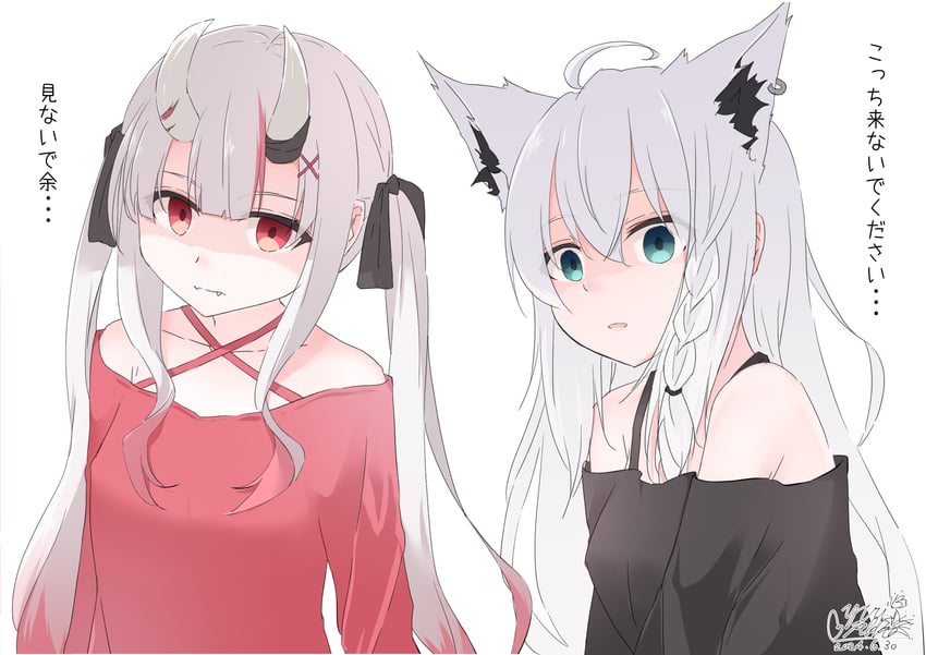 shirakami fubuki and nakiri ayame (hololive) drawn by yuri_pekko