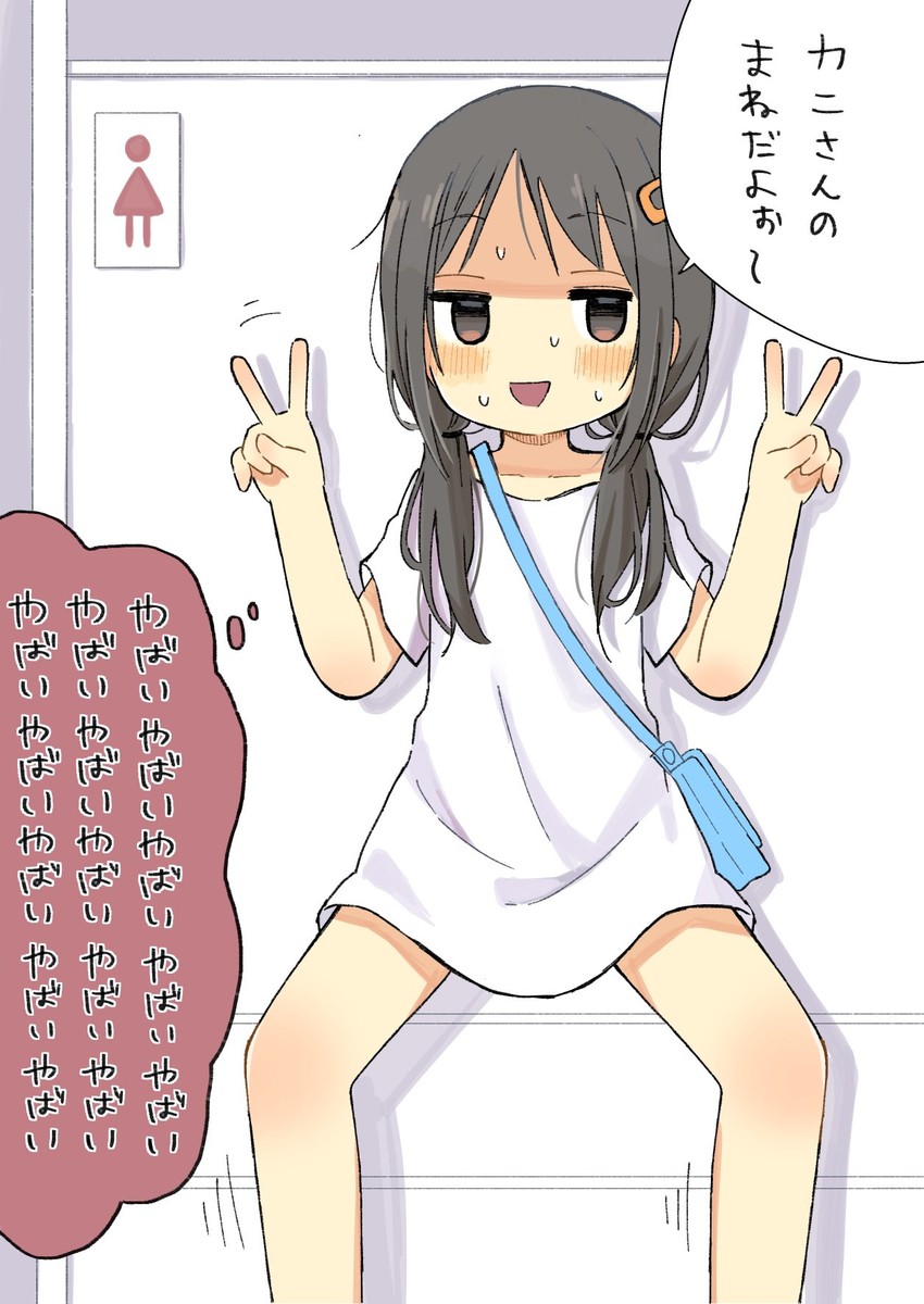original drawn by nanoningen_(anapoko)