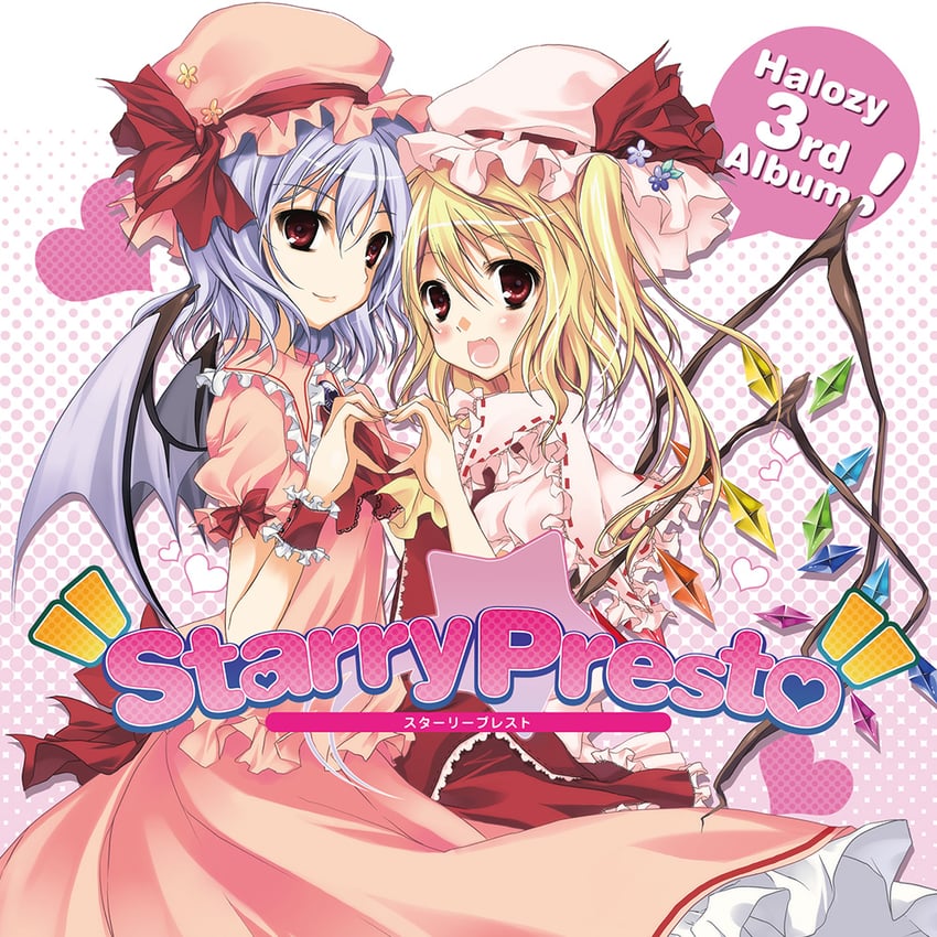 remilia scarlet and flandre scarlet (touhou and 1 more) drawn by purinpurin