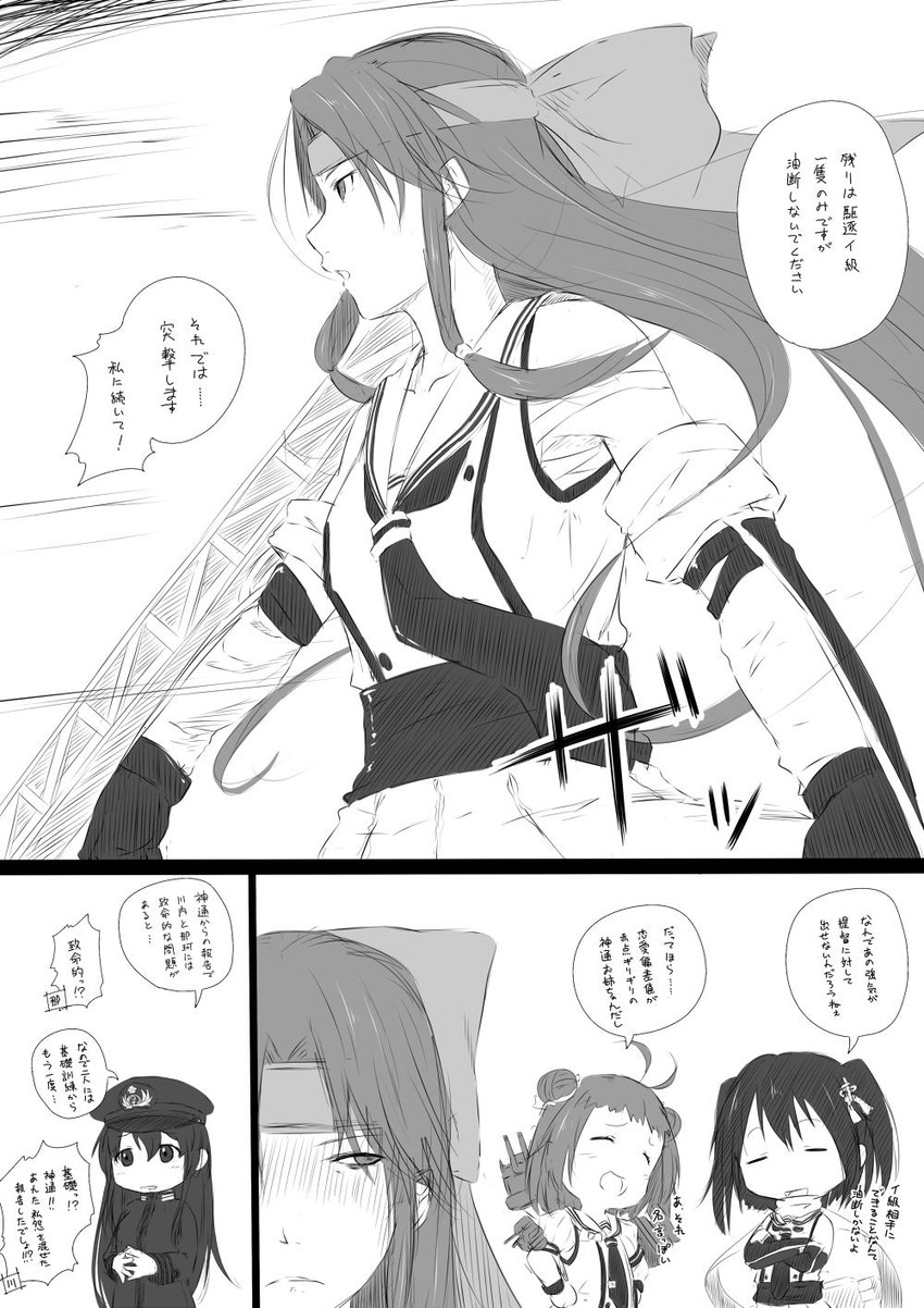 female admiral, sendai, naka, jintsuu, sendai kai ni, and 3 more (kantai collection) drawn by niwatazumi