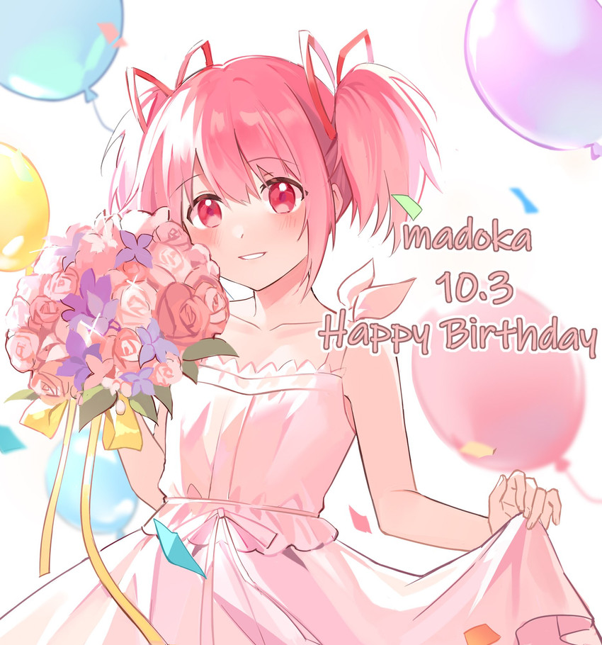 kaname madoka (mahou shoujo madoka magica) drawn by miharu_(susgnzjgwdhgqui)
