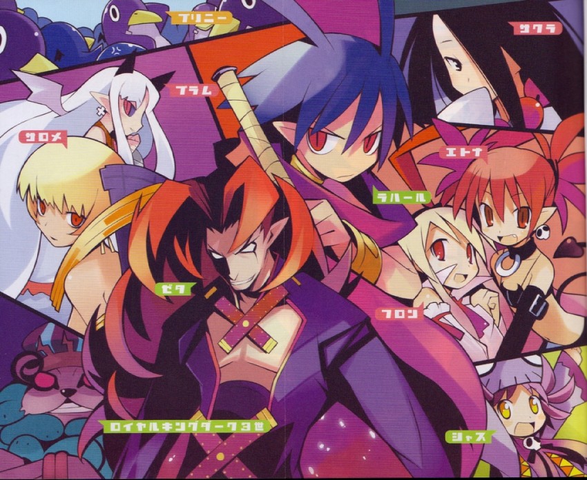 etna, prinny, flonne, laharl, pram, and 5 more (disgaea and 2 more) drawn by yamamoto_keiji