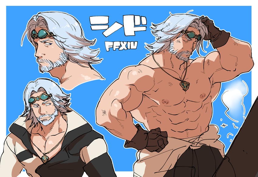 cid nan garlond (final fantasy and 1 more) drawn by sugo6969