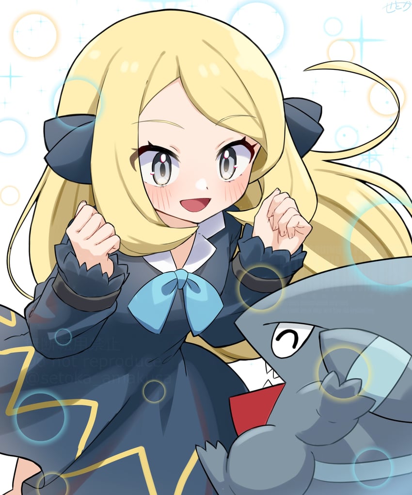 cynthia and gible (pokemon and 1 more) drawn by amakusa_setoka