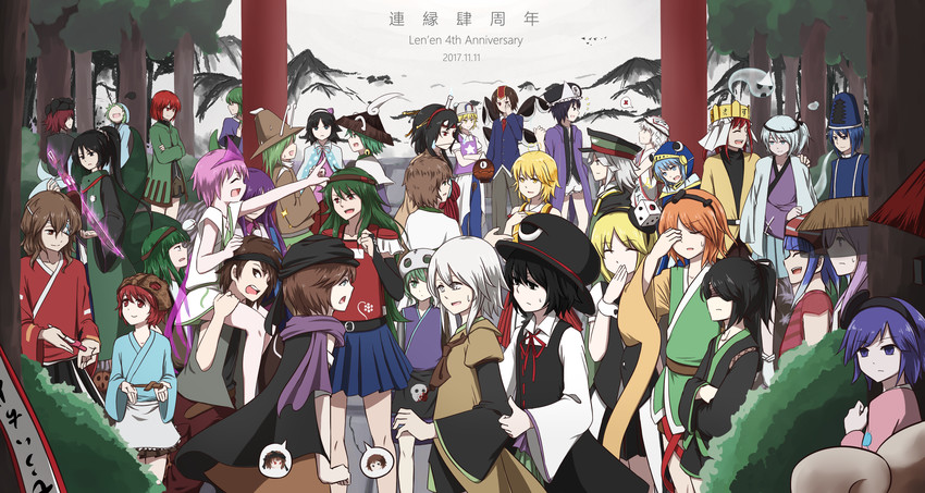 enraku tsubakura, houlen yabusame, shitodo kuroji, zuifeng tenkai, kuzu suzumi, and 35 more (len'en) drawn by ruins_(privius)