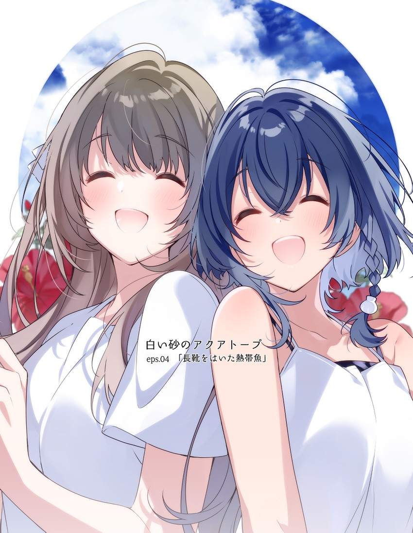 misakino kukuru and miyazawa fuuka (shiroi suna no aquatope) drawn by u35