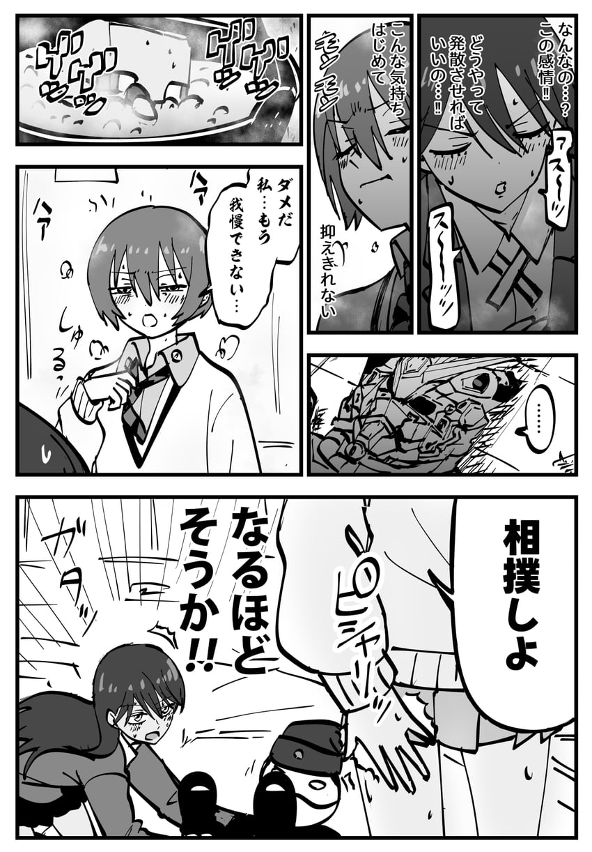 amate yuzuriha, haro, nyaan, conch, and red gundam (gundam and 2 more) drawn by engiyoshi