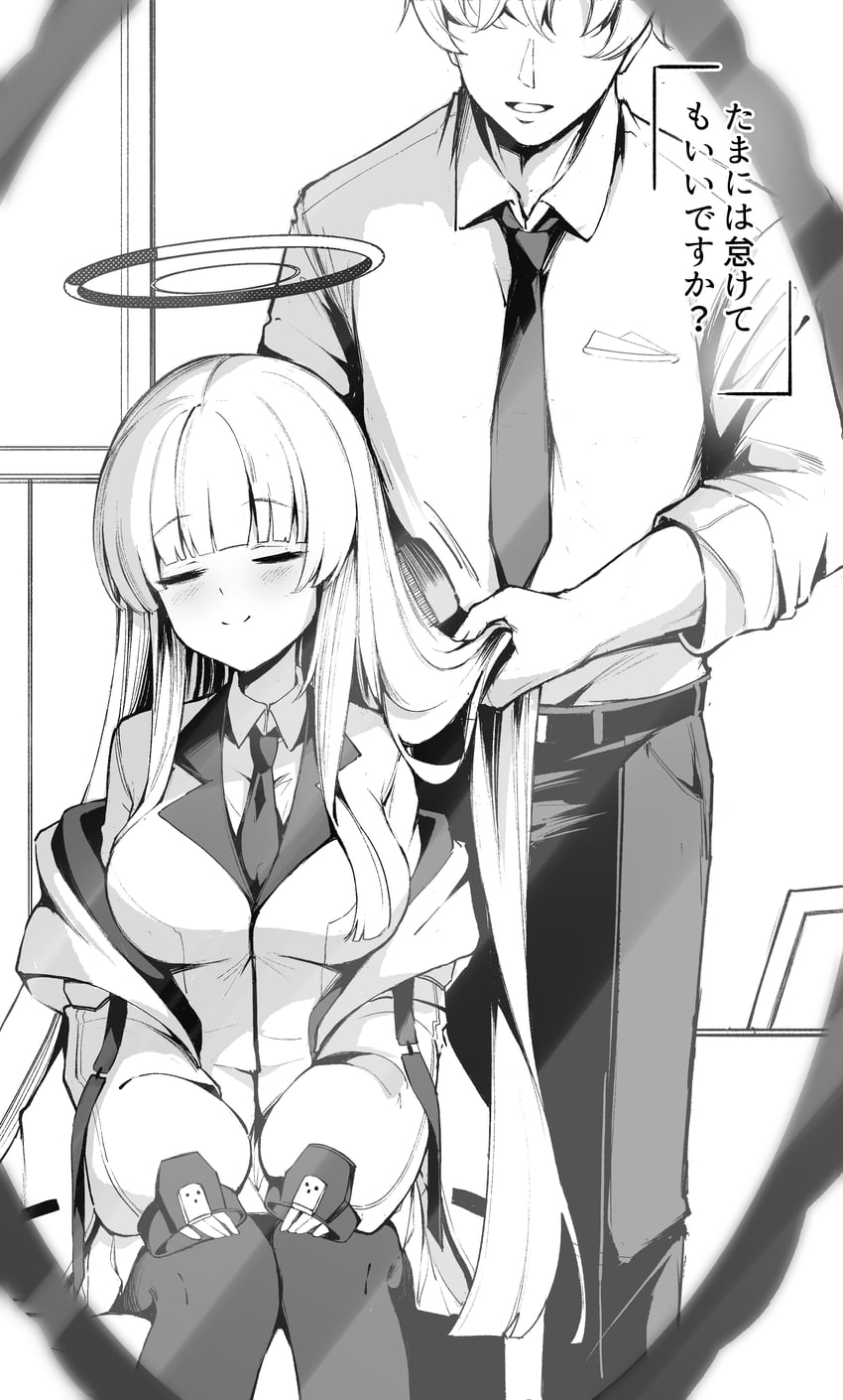 sensei and noa (blue archive) drawn by clover_dot_(clov_erd)