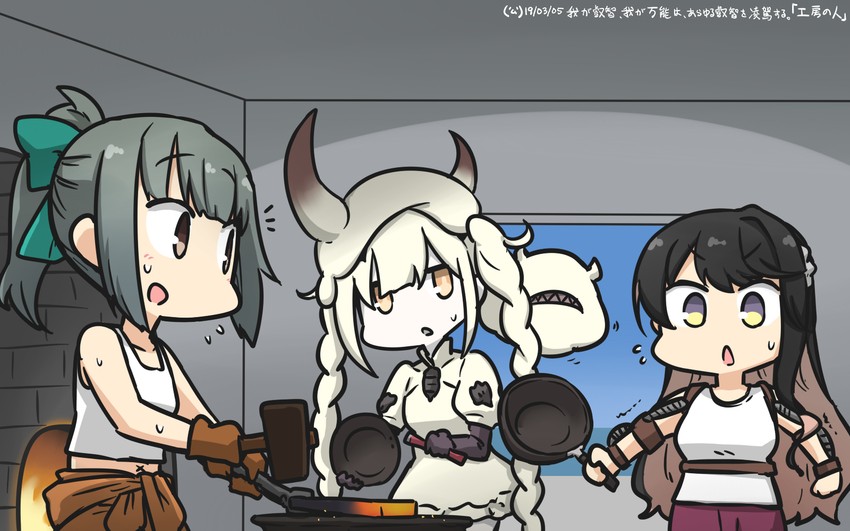 naganami, yuubari, and abyssal nimbus princess (kantai collection) drawn by hamu_koutarou