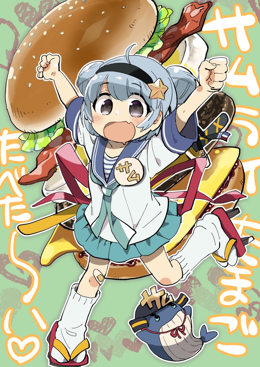 samuel b. roberts, imadake dabuchi tabemi, little blue whale, and samurai tamago tabemi (kantai collection and 1 more) drawn by fujii_rino