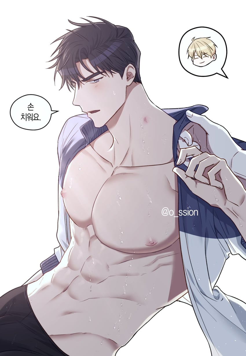 lee seok-joon and yea ji-hoo (swim in the scent) drawn by o_ssion