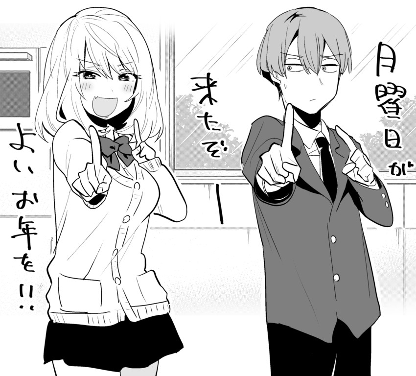 tejina senpai and assistant (tejina senpai) drawn by azu_(azu401)