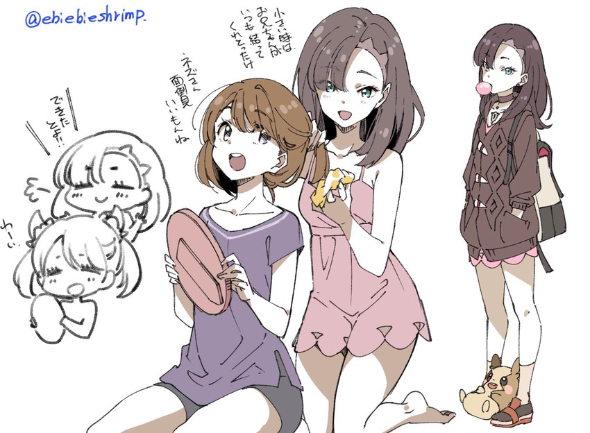 marnie, gloria, and morpeko (pokemon and 1 more) drawn by shuri_(84k)