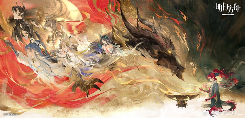 shu, dusk, nian, ling, chongyue, and 4 more (arknights) drawn by mimulishizi