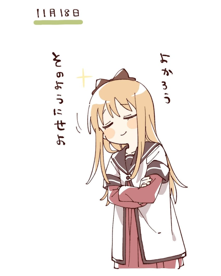 toshinou kyouko (yuruyuri) drawn by namori