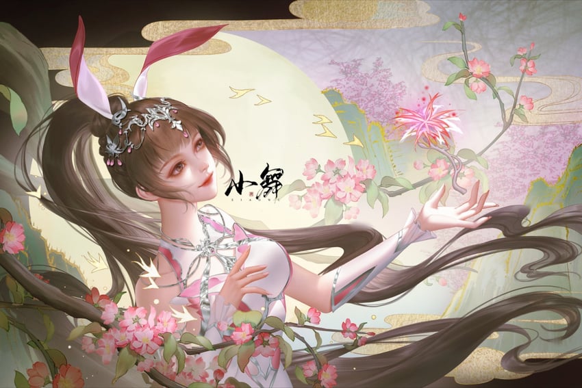 xiao wu (douluo dalu) drawn by wei_yu_xiang_chenai
