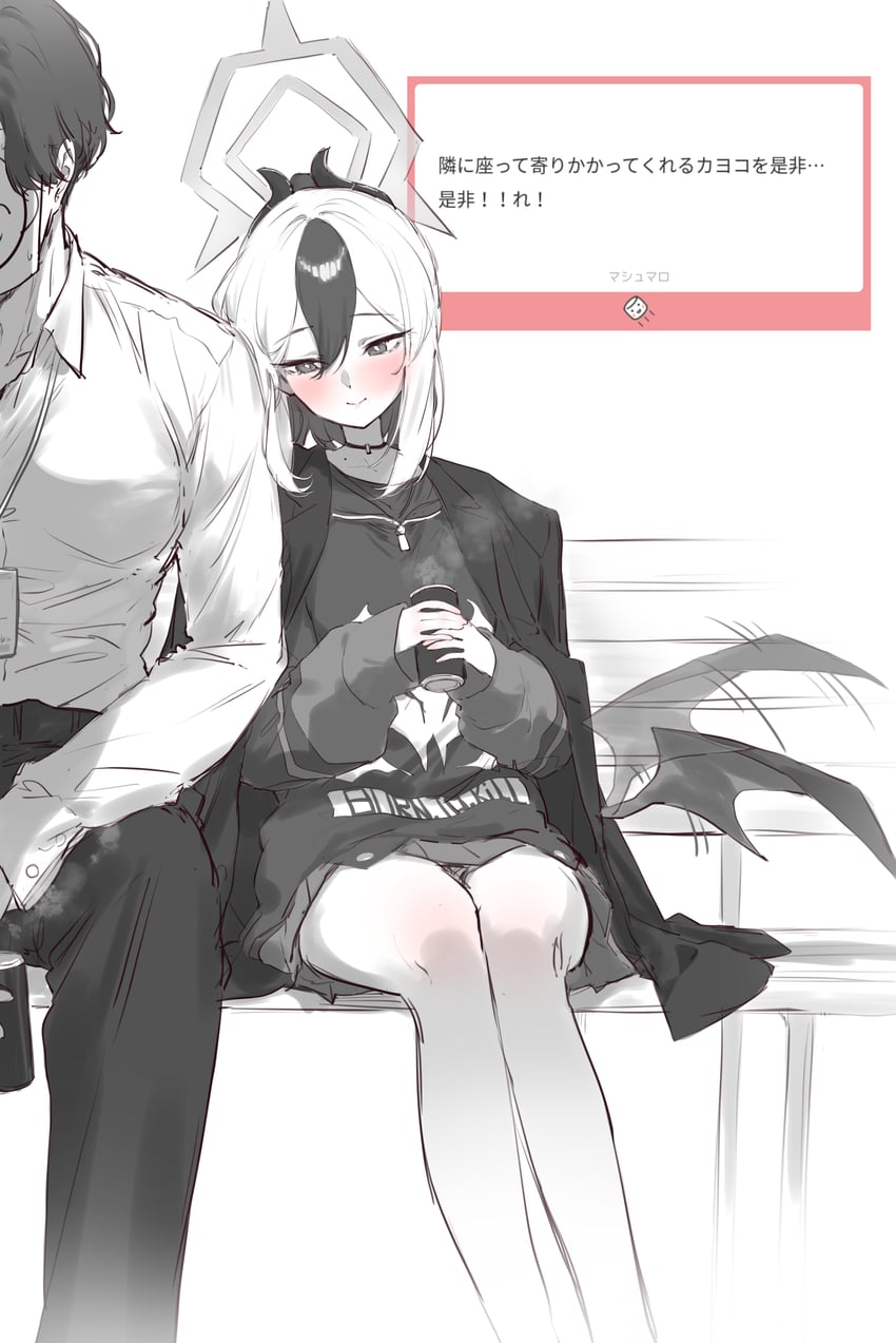 sensei, doodle sensei, and kayoko (blue archive) drawn by eshineko