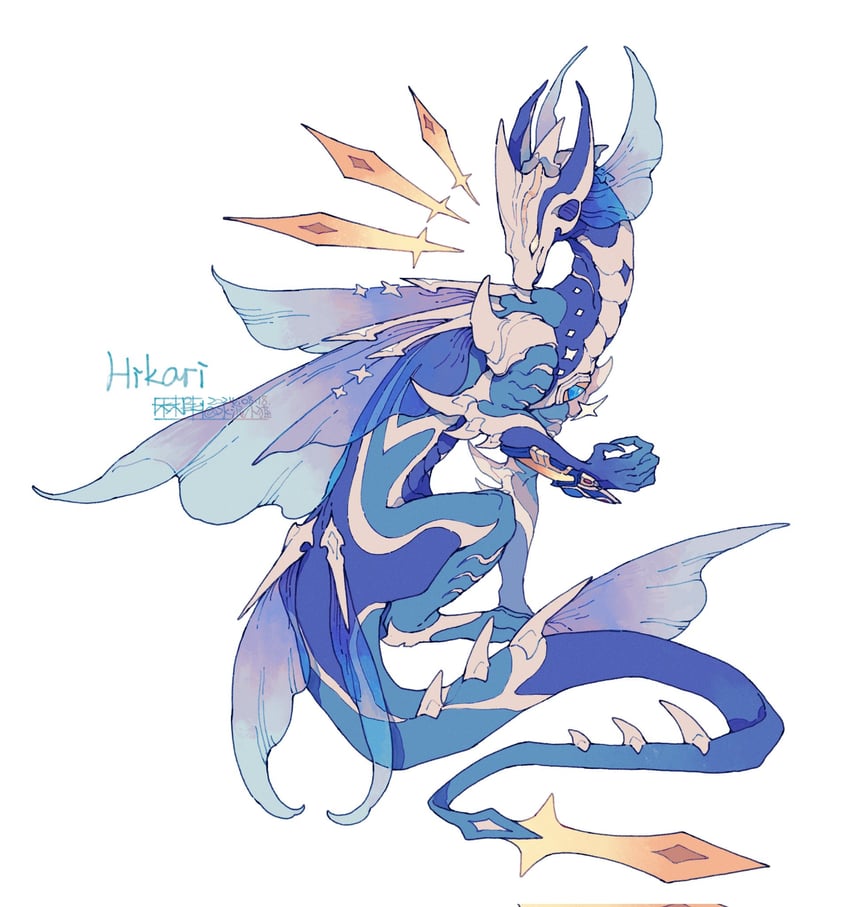 ultraman hikari (ultra series and 1 more) drawn by shuini_xiaomao