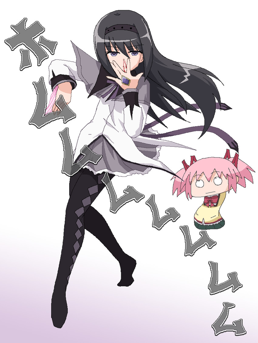akemi homura and kaname madoka (mahou shoujo madoka magica and 1 more) drawn by hayashiya_zankurou