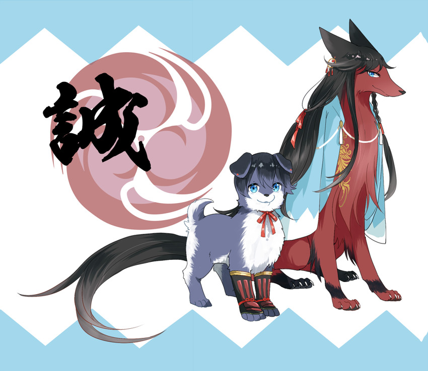 izumi-no-kami kanesada and horikawa kunihiro (touken ranbu) drawn by maruneko